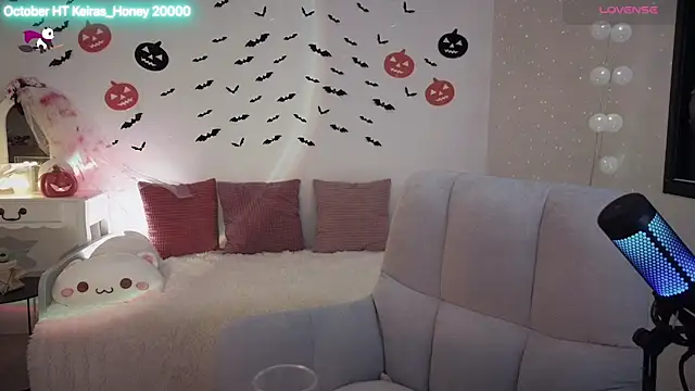 ImKeira online show from 10/20/25, 07:36