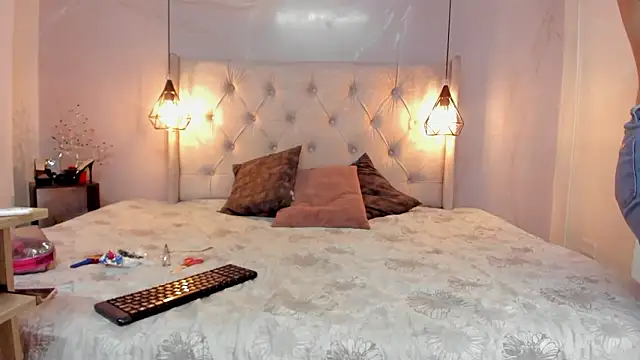 SakuraLee  online show from 02/05/26, 11:48