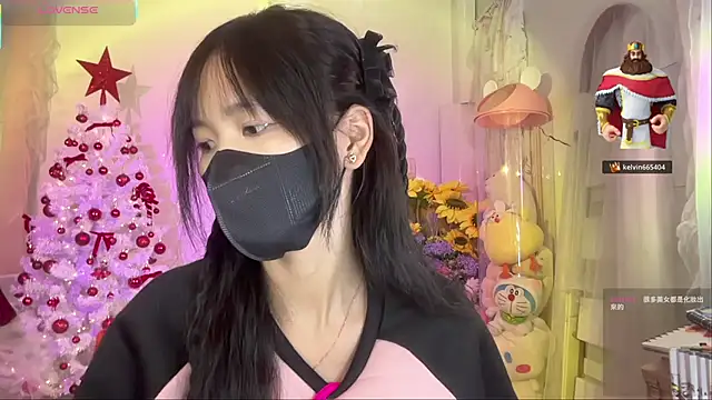 Your-Sunshine online show from 11/29/25, 04:21