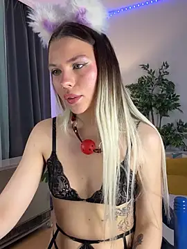 Snapshot of KittyKatyDream chatting on 01/21/25, 06:23 KittyKatyDream online show from 01/21/25, 06:23