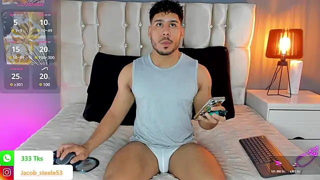 Snapshot of Jacob_Steele53 chatting on 02/08/25, 08:42 Jacob Steele53 online show from 02/08/25, 08:42