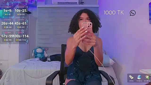 Snapshot of Lovely_Janeth chatting on 11/10/25, 03:49 Lovely Janeth online show from 11/10/25, 03:49