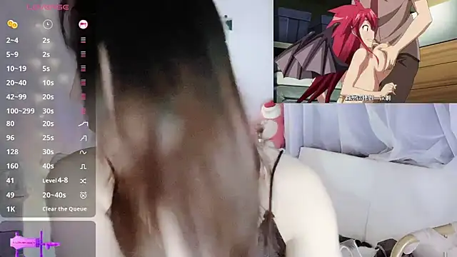 Snapshot of Southerly chatting on 11/11/25, 02:06 Southerly online show from 11/11/25, 02:06