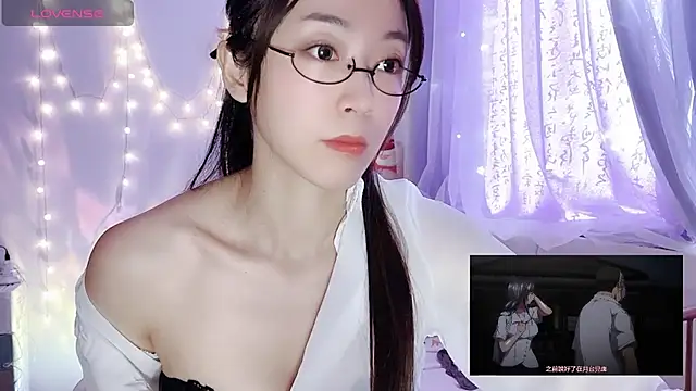 Snapshot of Southerly chatting on 12/01/25, 06:07 Southerly online show from 12/01/25, 06:07