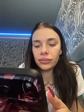 Queen of pain online show from 02/16/26, 07:37