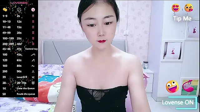 Elvira baby online show from 11/13/25, 02:43