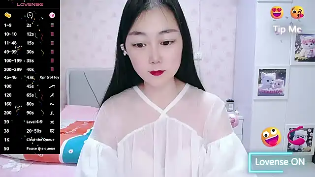 Elvira baby online show from 03/05/26, 02:51