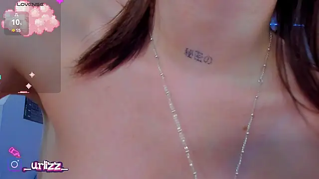 Snapshot of Fiona-Love chatting on 03/18/25, 07:31 Fiona-Love online show from 03/18/25, 07:31