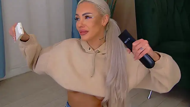 Bailey Rush online show from 11/07/25, 05:24