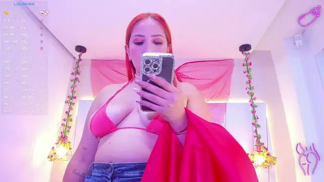 Snapshot of KiarhaTrixie chatting on 02/13/25, 06:20 KiarhaTrixie online show from 02/13/25, 06:20