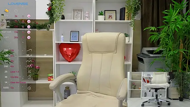 Snapshot of SelineSole chatting on 01/03/25, 07:07 SelineSole online show from 01/03/25, 07:07