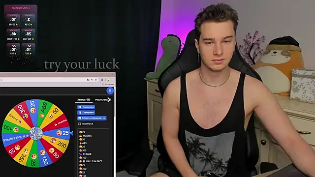 Snapshot of Vincent_Strong chatting on 12/03/25, 03:25 Vincent Strong online show from 12/03/25, 03:25