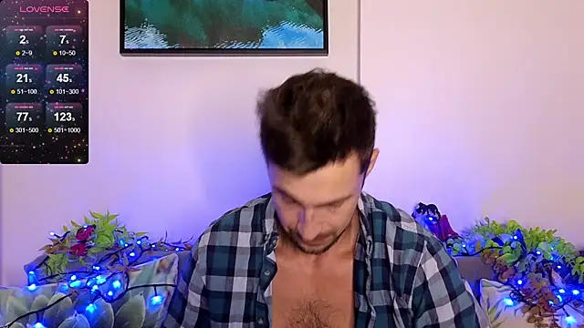 Snapshot of Promethe_us chatting on 02/05/25, 01:33 Promethe us online show from 02/05/25, 01:33