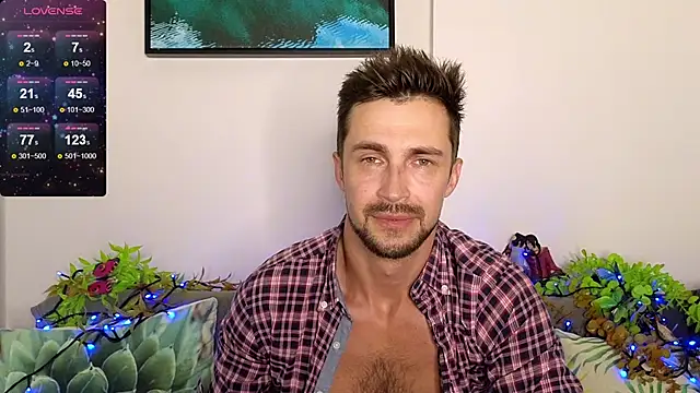 Snapshot of Promethe_us chatting on 02/07/25, 09:05 Promethe us online show from 02/07/25, 09:05