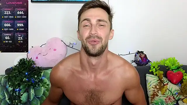 Snapshot of Promethe_us chatting on 02/28/25, 12:20 Promethe us online show from 02/28/25, 12:20