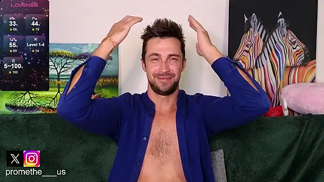 Snapshot of Promethe_us chatting on 09/24/25, 09:01 Promethe us online show from 09/24/25, 09:01