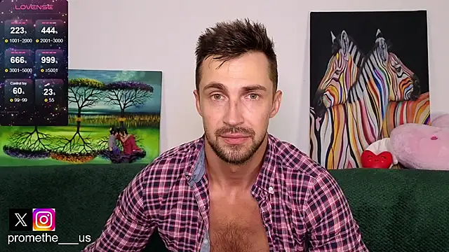 Snapshot of Promethe_us chatting on 10/05/25, 08:29 Promethe us online show from 10/05/25, 08:29