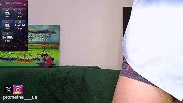 Snapshot of Promethe_us chatting on 10/12/25, 11:09 Promethe us online show from 10/12/25, 11:09