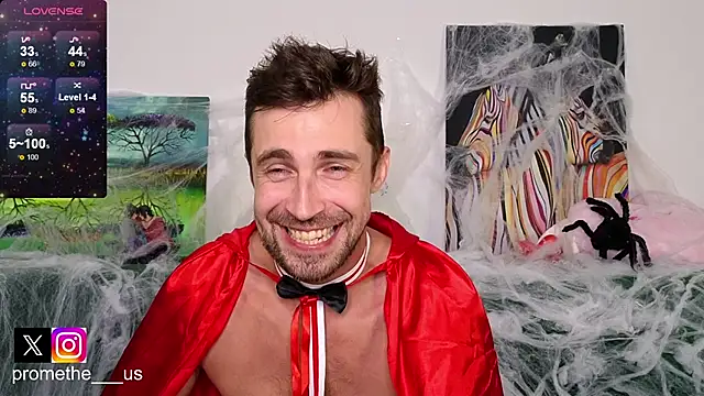 Snapshot of Promethe_us chatting on 10/26/25, 05:19 Promethe us online show from 10/26/25, 05:19