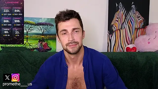 Snapshot of Promethe_us chatting on 11/07/25, 05:13 Promethe us online show from 11/07/25, 05:13