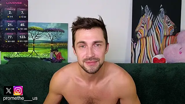 Snapshot of Promethe_us chatting on 11/12/25, 11:43 Promethe us online show from 11/12/25, 11:43