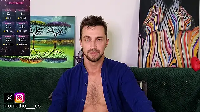 Snapshot of Promethe_us chatting on 12/04/25, 12:14 Promethe us online show from 12/04/25, 12:14