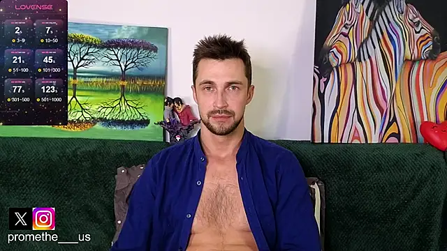 Snapshot of Promethe_us chatting on 12/05/25, 06:26 Promethe us online show from 12/05/25, 06:26