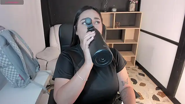 CelesteBrucee online show from 11/16/25, 07:52