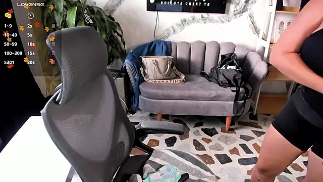 CelesteBrucee online show from 02/11/26, 09:20