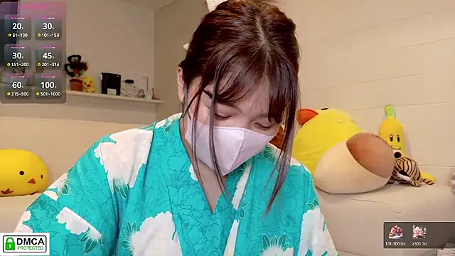 Snapshot of SUZU_ chatting on 07/07/26, 12:53 SUZU online show from 07/07/26, 12:53