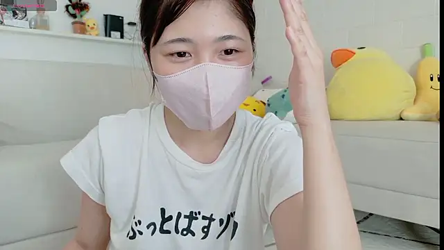 Snapshot of SUZU_ chatting on 07/10/26, 07:01 SUZU online show from 07/10/26, 07:01