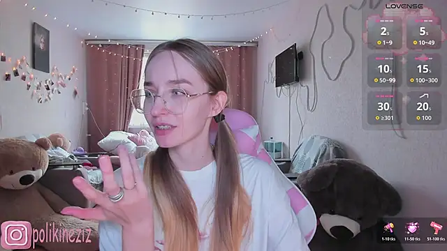 MoonDust online show from 04/21/26, 02:23