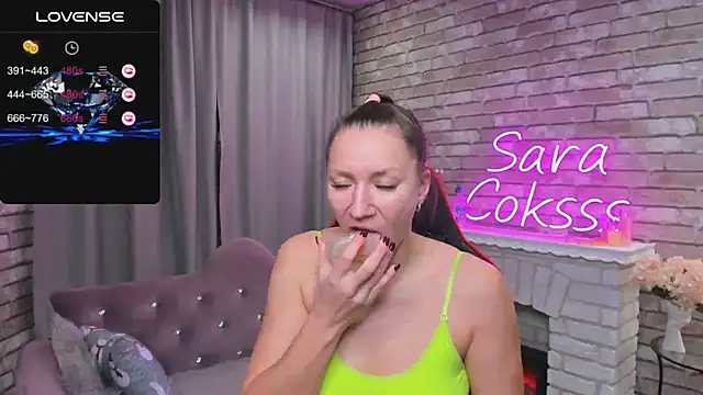 Snapshot of SarahCoksss chatting on 02/01/25, 04:03 SarahCoksss online show from 02/01/25, 04:03