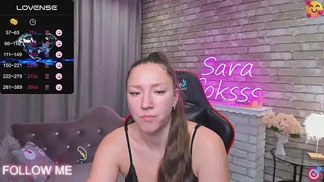 Snapshot of SarahCoksss chatting on 02/07/25, 03:12 SarahCoksss online show from 02/07/25, 03:12