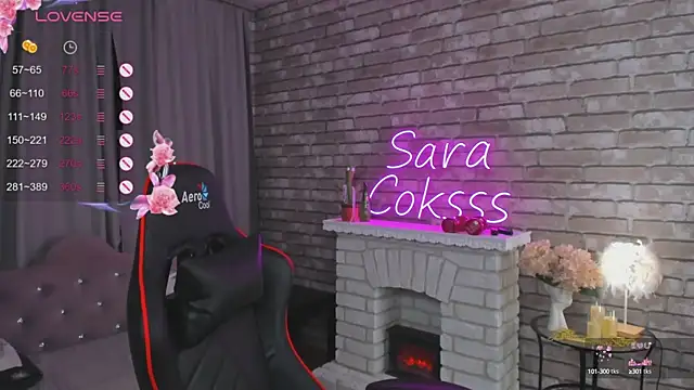Snapshot of SarahCoksss chatting on 10/07/25, 12:52 SarahCoksss online show from 10/07/25, 12:52