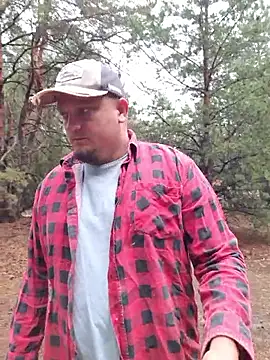 Snapshot of Pandasky chatting on 09/12/25, 08:47 Pandasky online show from 09/12/25, 08:47