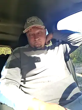 Snapshot of Pandasky chatting on 09/26/25, 09:46 Pandasky online show from 09/26/25, 09:46