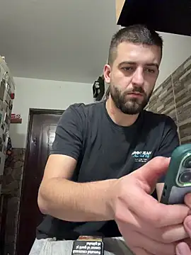 Snapshot of ElChapoGuzman95 chatting on 12/05/25, 05:05 ElChapoGuzman95 online show from 12/05/25, 05:05