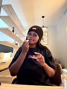 Neelo-Smith online show from 12/17/25, 05:08