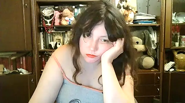 CarrieQPeach online show from 12/11/24, 08:18