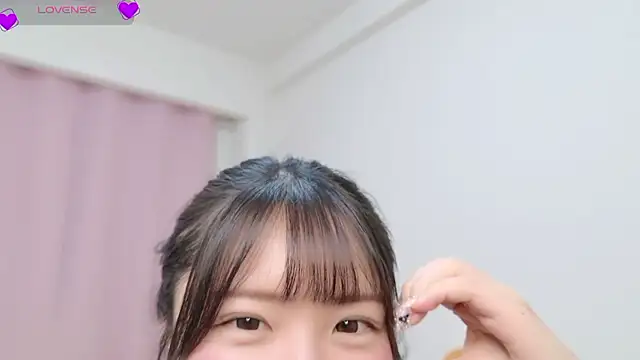 anchan  online show from 11/18/25, 03:38