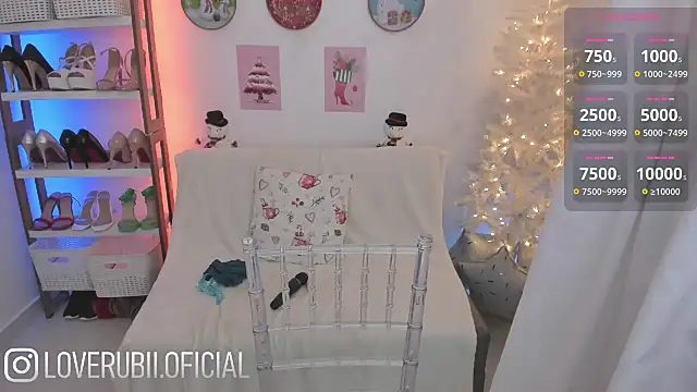 Snapshot of loverubii chatting on 12/05/24, 10:01 loverubii online show from 12/05/24, 10:01