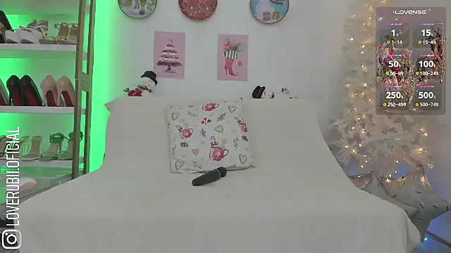 Snapshot of loverubii chatting on 12/17/24, 04:23 loverubii online show from 12/17/24, 04:23