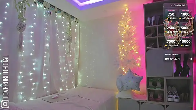 Snapshot of loverubii chatting on 12/18/24, 10:57 loverubii online show from 12/18/24, 10:57