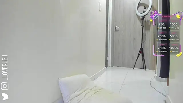 Snapshot of loverubii chatting on 10/18/25, 03:53 loverubii online show from 10/18/25, 03:53