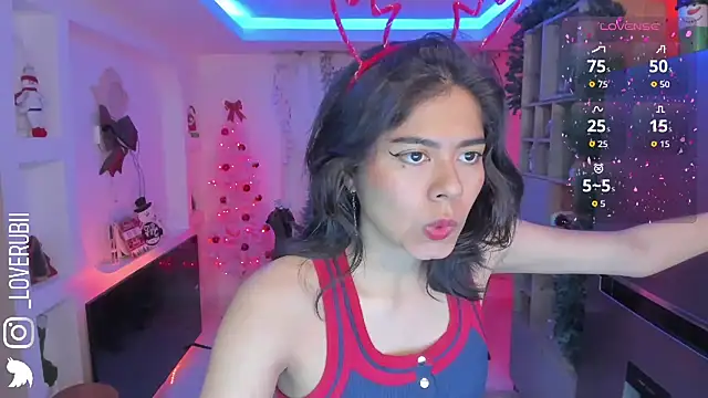 Snapshot of loverubii chatting on 12/14/25, 04:29 loverubii online show from 12/14/25, 04:29