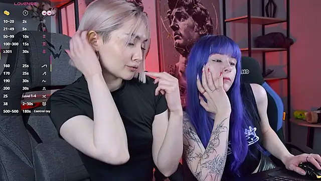 ReiYosimoto online show from 11/28/25, 04:20