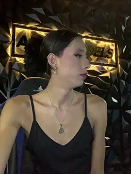 alicee salvatore online show from 02/03/26, 03:39