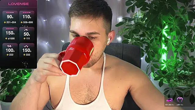 Sweeet  boy online show from 02/17/25, 07:04