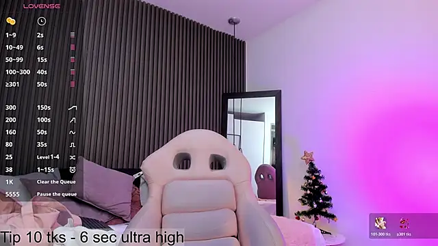 Snapshot of pervert_lizza chatting on 12/16/25, 11:59 pervert lizza online show from 12/16/25, 11:59